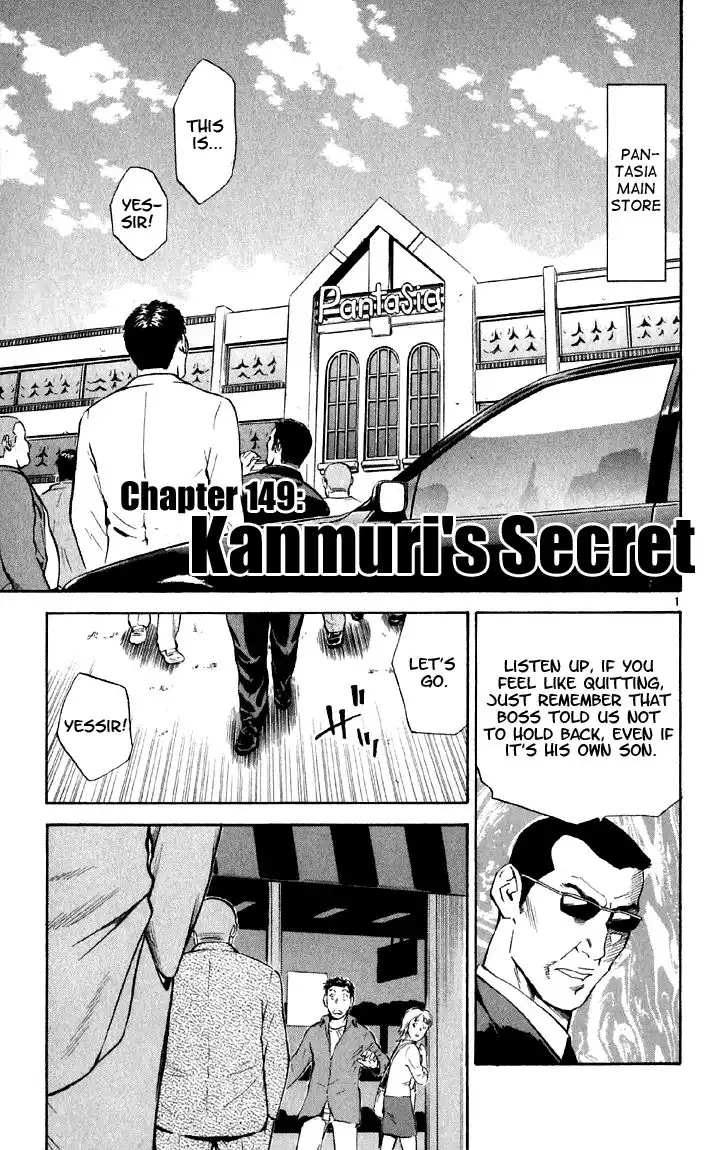 Yakitate Japan Chapter 149 1